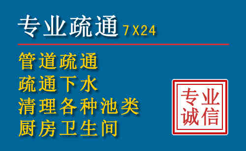 山城搬家公司提示：夏季高温季节长途搬家的6大常识